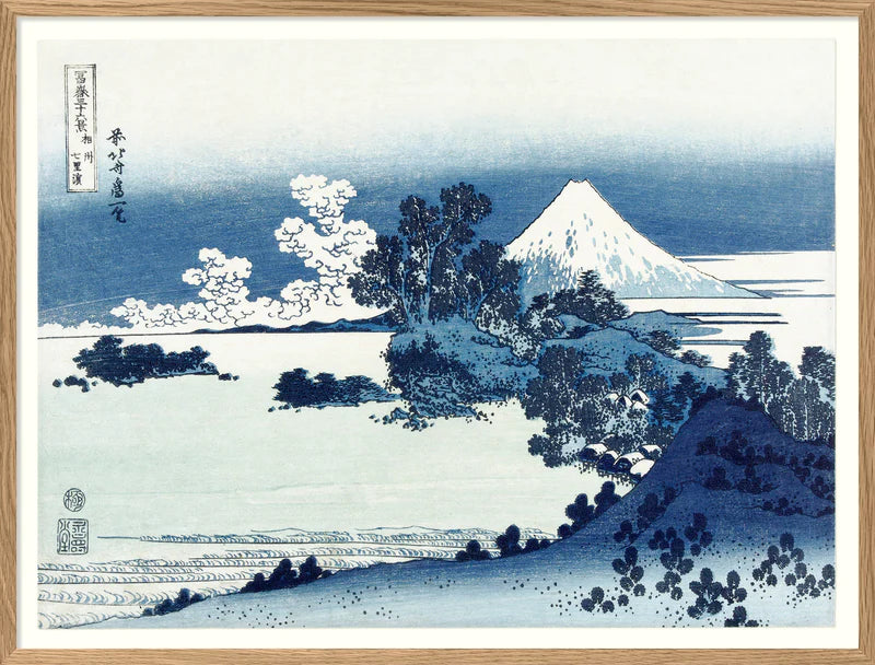 Fuji and surroundings / Oak frame