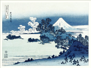 Fuji and surroundings / No frame