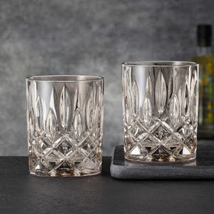 Crystal Glass - Taupe - set of 2